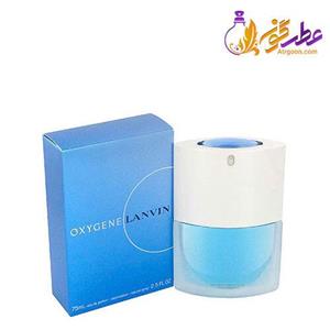 عطر اکسیژن لانوین زنانه 5 میل Lanvin Oxygene For Women 5ml 