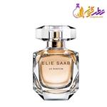 عطر الی ساب ل پارفوم زنانه 5 میل