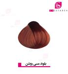 رنگ مو  بلوند مسی روشن پیکارو4-8 piccaro color