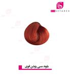 رنگ مو  بلوند مسی روشن قوی شات Shot Color 9-44