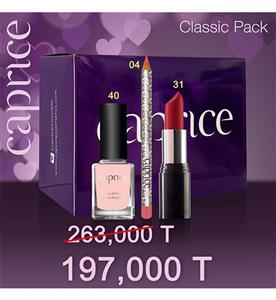 پک کادویی آرایشی کاپریس Classic Pack 