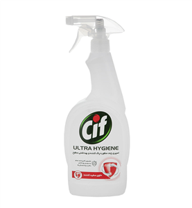 اسپری چند منظوره پاک کننده و بهداشتی سطوح ULTRA HYGIENE سیف 750 میلی لیتری