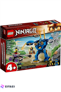 لگو سری Ninjago کد 71740