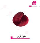 رنگ مو  بلوند قرمز شات Shot Color 7-66