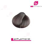 رنگ مو  بلوند متوسط طبیعی خاکستری شات 11-8 Shot Color