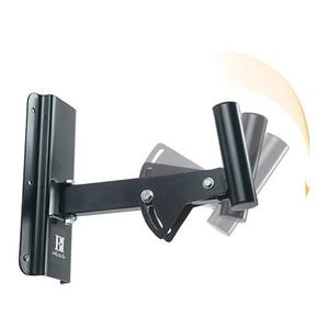 پایه بلندگو دیواری کد 445