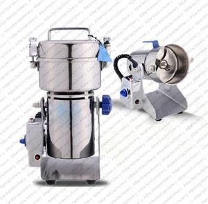 آسیاب عطاری ویکتور گهواره ای 3 کیلوگرمی