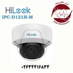 دوربین مداربسته دام آی پی هایلوک مدل HiLook IPC-D121H-M