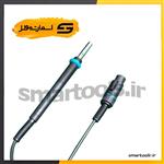 دسته هویه مناسب کوییک Quick TS1100 مدل TSS30A