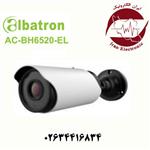 دوربین بولت AHD 2MP آلباترون مدل Albatron AC-BH6520-EL