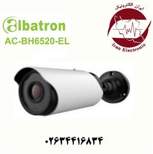 دوربین بولت AHD 2MP آلباترون مدل Albatron AC-BH6520-EL