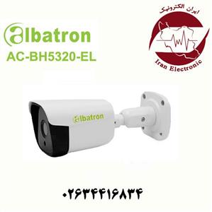 دوربین بولت AHD 2MP آلباترون مدل Albatron AC-BH5320-EL 