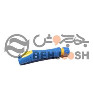 دسته آرگون ابی