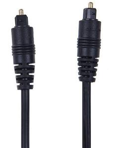 Grundig 51088 Optical cable 1.5m 