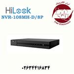 دستگاه ان وی آر هایلوک مدل HiLook NVR-108MHD/8P