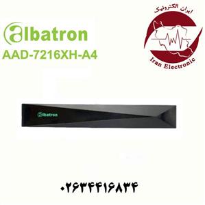 دستگاه XVR شانزده کانال 5MP آلباترون مدل Albatron AAD-7216XH-A4 