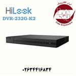 دستگاه ۳۲ کانال دی وی آر هایلوک مدل HiLook DVR-232G-K2