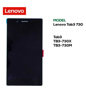ال سی دی لنوو Tab3-730(4G) Lcd Lenovo 