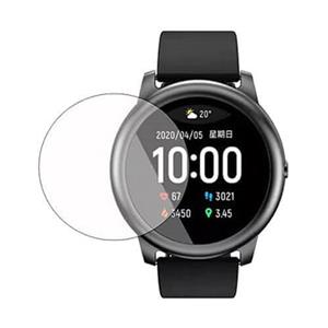 Glass Screen Protector for Haylou Solar