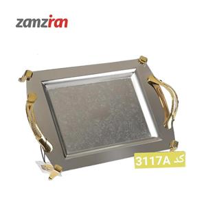 سینی کروپ ست کد 3117