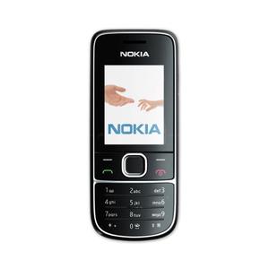 قاب و شاسی  گوشی نوکیا Nokia 2700 Classic 