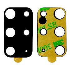 شیشه دوربین گلکسی Samsung Galaxy S20 Ultra-G988