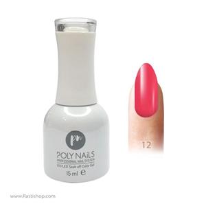 لاک ژل پلی نیل 12
