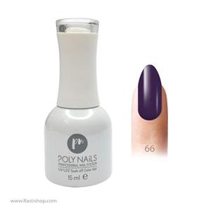 لاک ژل پلی نیل 66