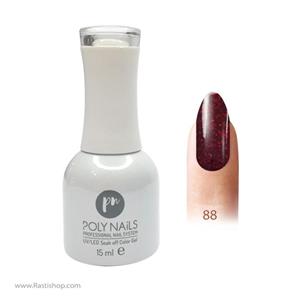 لاک ژل پلی نیل 88