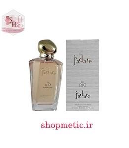 ادکلن زنانه ریو کالکشن جدار Rio Collection jadare