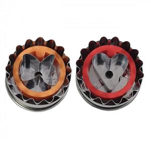 کاتر شیرینی پزی مدل Leblebi-07 مجموعه 2 عددی