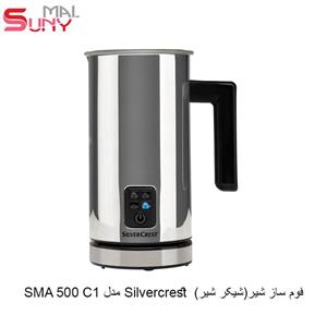 فوم ساز شیر(شیکر شیر)  Silvercrest مدل SMA 500 C1