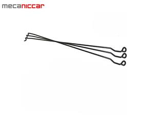 میل درب موتور (کاپوت) پیکان پیشرفت