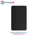 Folio Cover For Huawei MatePad T8