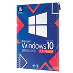 سیستم عامل Windows 10 UEFI Ready 20H2 2009 نشر جی بی تیم