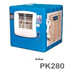 کولر آبی 2800 (ساده) مدل PK280