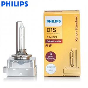 لامپ D1S فیلیپس 