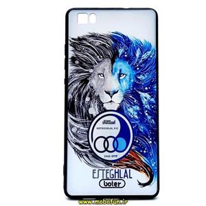 قاب گوشی P8 Lite هوآوی فانتزی برجسته طرح تیم استقلال کد 2