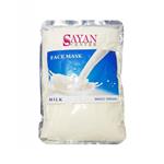 ماسک پودری لاتکسی 1 کیلوگرمی شیر 2020 MAGIC MILK sayan 