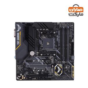 Asus deals b450m pro