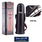 فلاسک مکسی Mexxi قلمی استیل یک لیتر کاور دار HFL-005