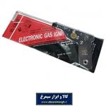 فندک آشپزخانه تفنگی VL-Light فلزی ساخت چین HFI-001