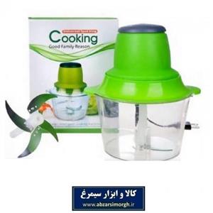 خردکن برقی و غذا ساز ۴ تیغه Cooking کوکینگ HSL-011