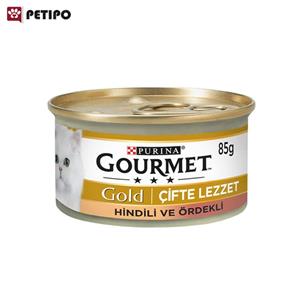 کنسرو گربه گورمه گلد با گوشت بوقلمون اردک Gourmet Gold Turkey Duck وزن 85 گرم 