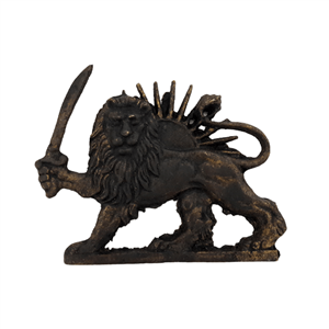 دیوارکوب شیروخورشید برنجی