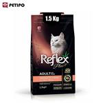 غذای خشک گربه ایندور هربال رفلکس پلاس (Reflex Plus Cat Hairball-Indoor) وزن 1.5 کیلوگرم