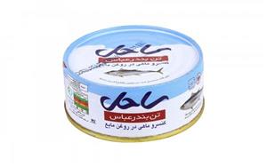 کنسرو تن ماهی در روغن مایع ساحل مقدار 120 گرم 