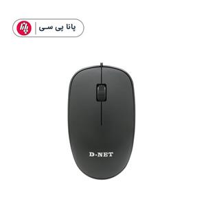 موس سیم دار D-NET ERGONOMIC
