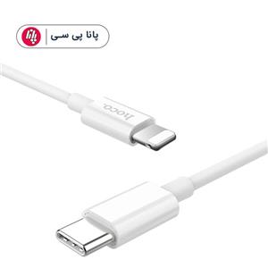 کابل تبدیل HOCO X36 TYPE-C To LIGHTNING 1M