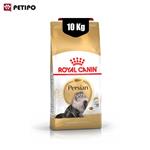 غذای خشک گربه پرشین ادالت رویال کنین(Royal Canin Cat Persian Adult) وزن 10 کیلوگرم